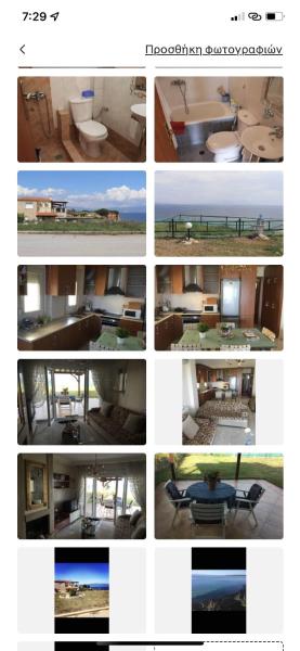 Luxury Home in Xalkidiki